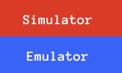 Featured image of post Emulator v.s. Simulator