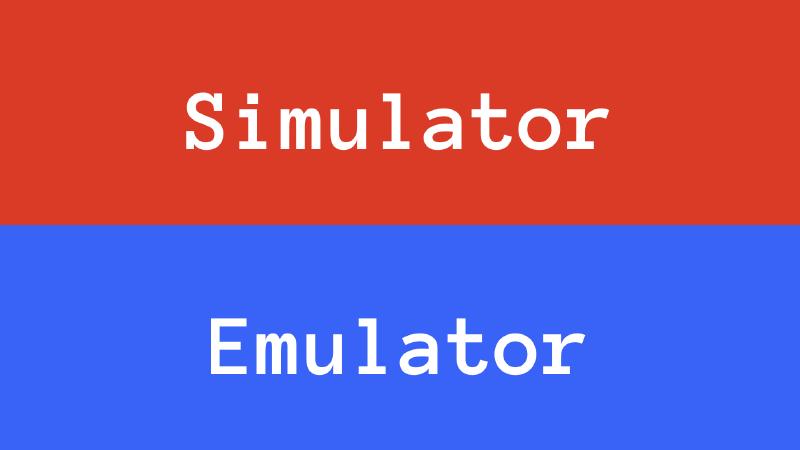 Featured image of post Emulator v.s. Simulator