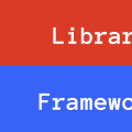 FramworkとLibraryの違い
